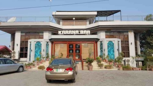 Kirana Bar Hotel & Restaurant 