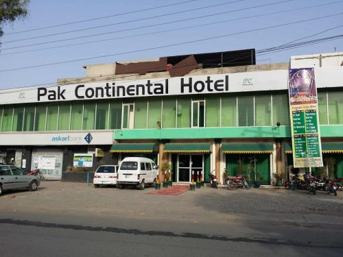 PC Hotel 80 Club Road, Sargodha, Punjab