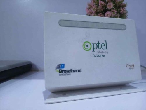 PTCL DSL Router Changing Password