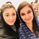 Sania Ashiq Biography, Wiki, Height, Age, Husband, Details With Maryam Nawaz