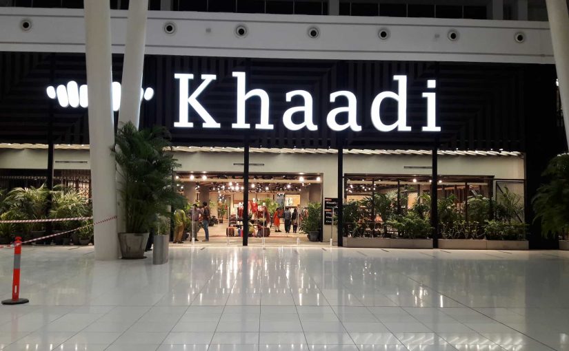 Khaadi Clothing Brand